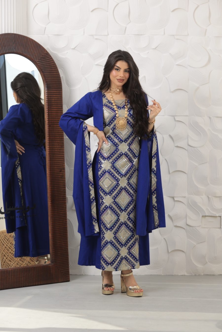 Royal blue jalabiya